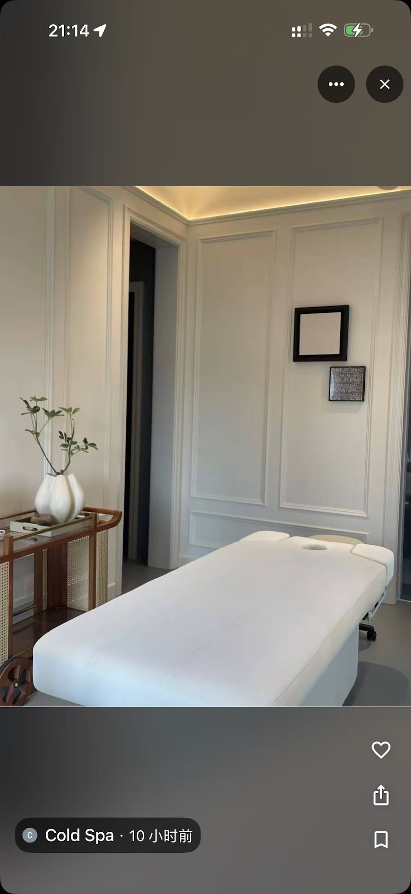 Gold Spa photo 2