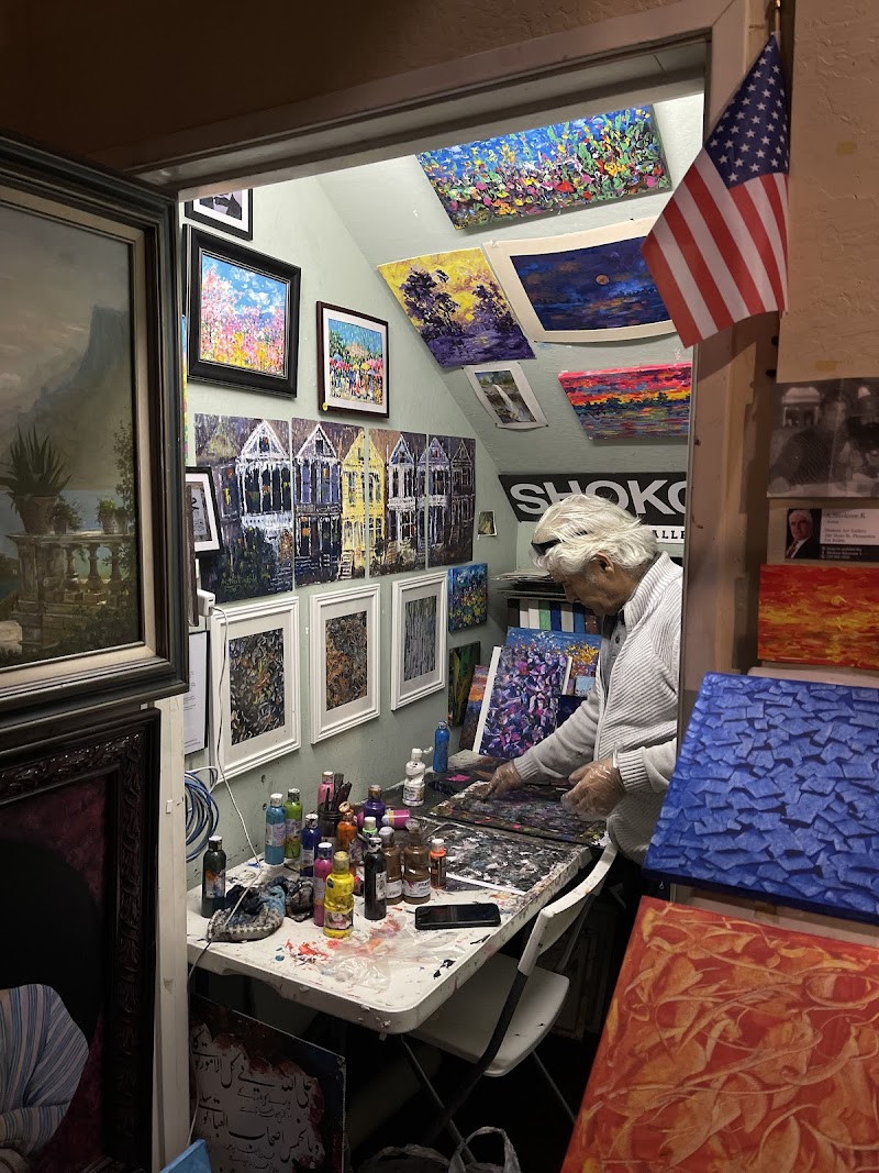 Photo of Shokoor Art Gallery