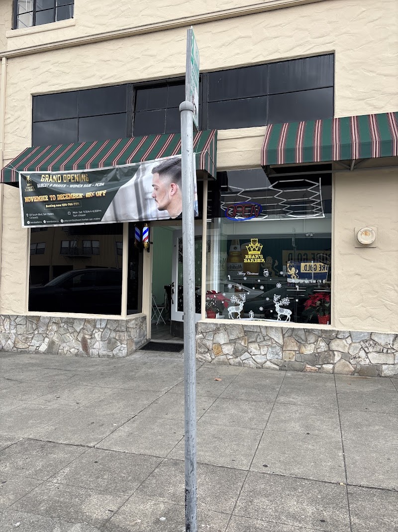 Bear's Barber photo 4