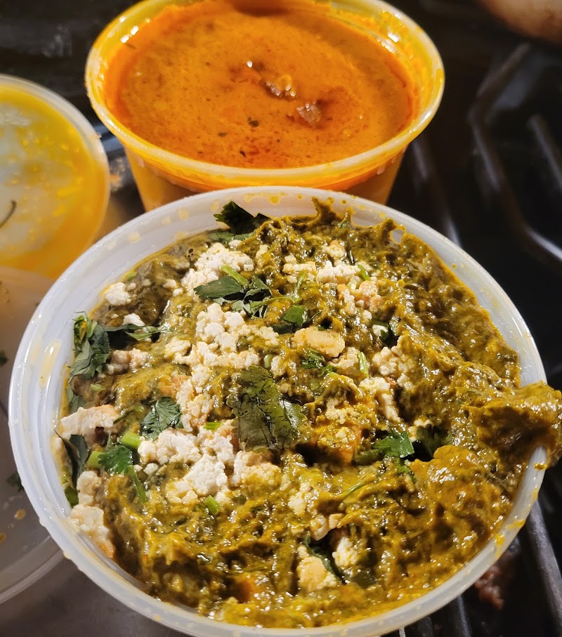 The Curry Bowl photo 2