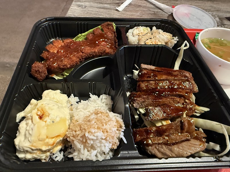 Photo of Akai Hana Express