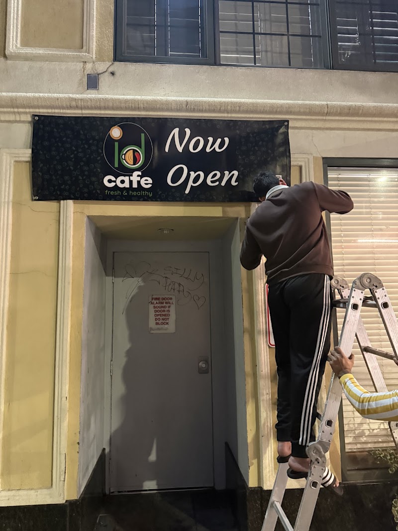 ID Cafe