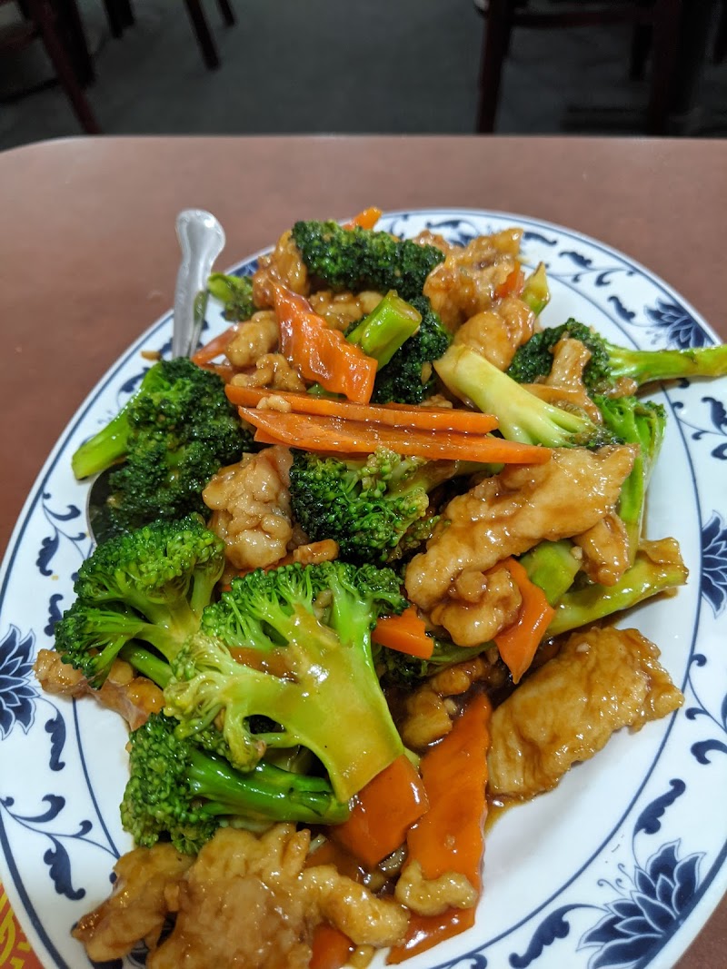 Great Wall Chinese Restaurant photo 5