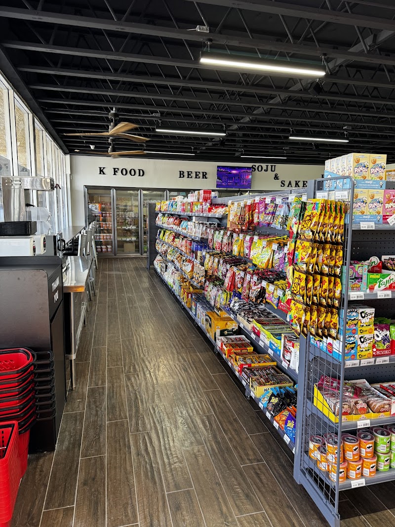 Busan Mart photo 5