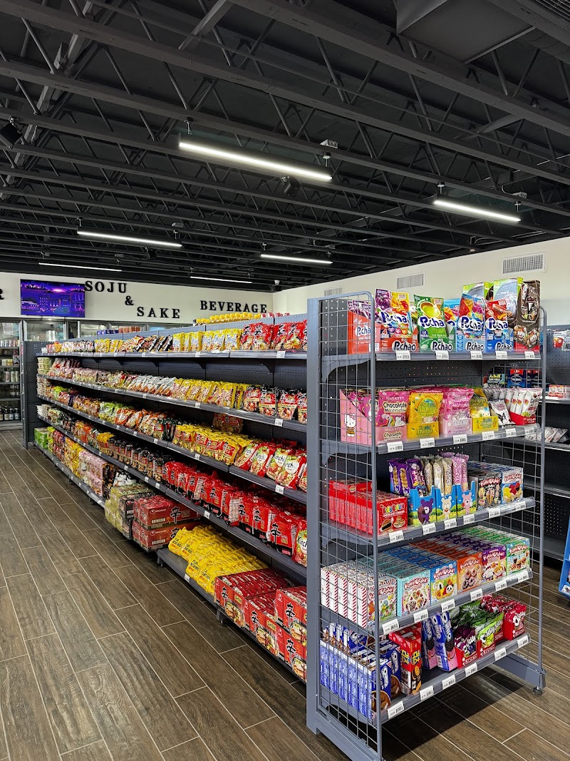 Busan Mart photo 2