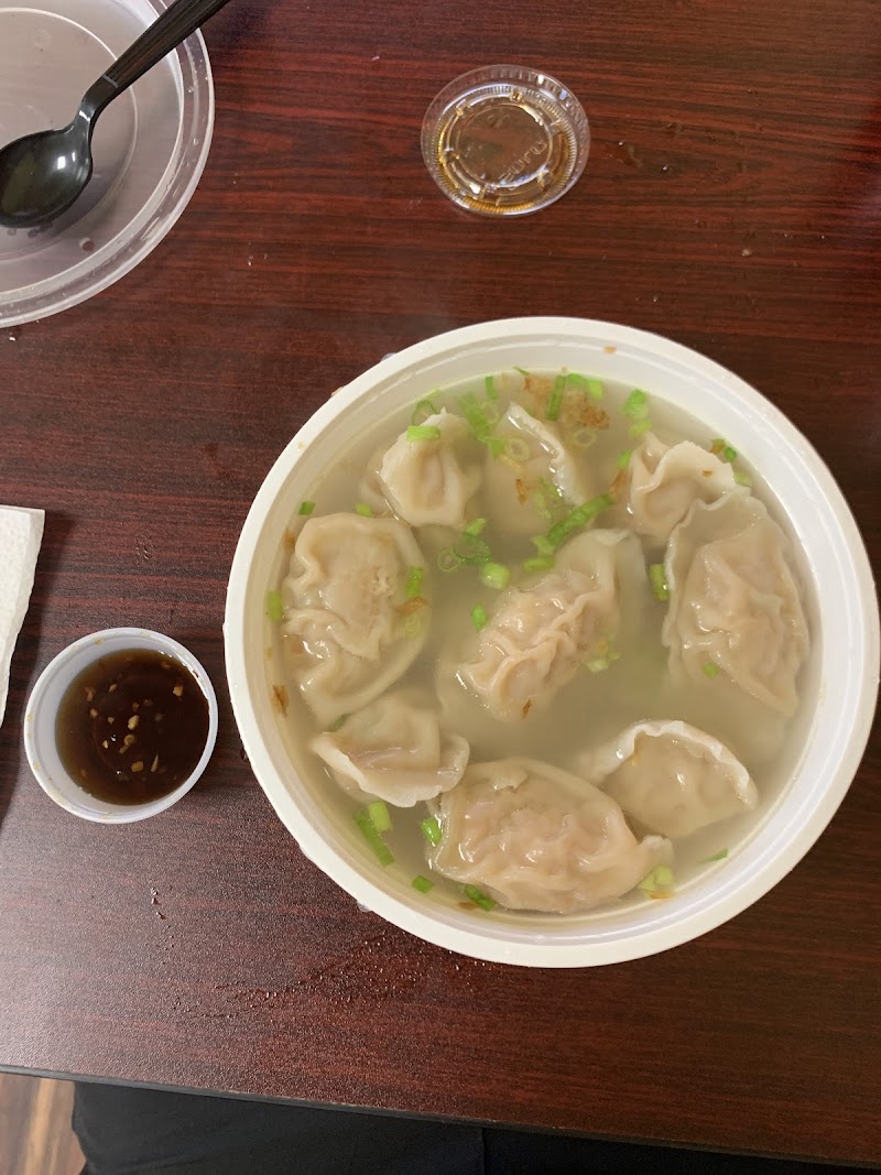 Dumpling House photo 5