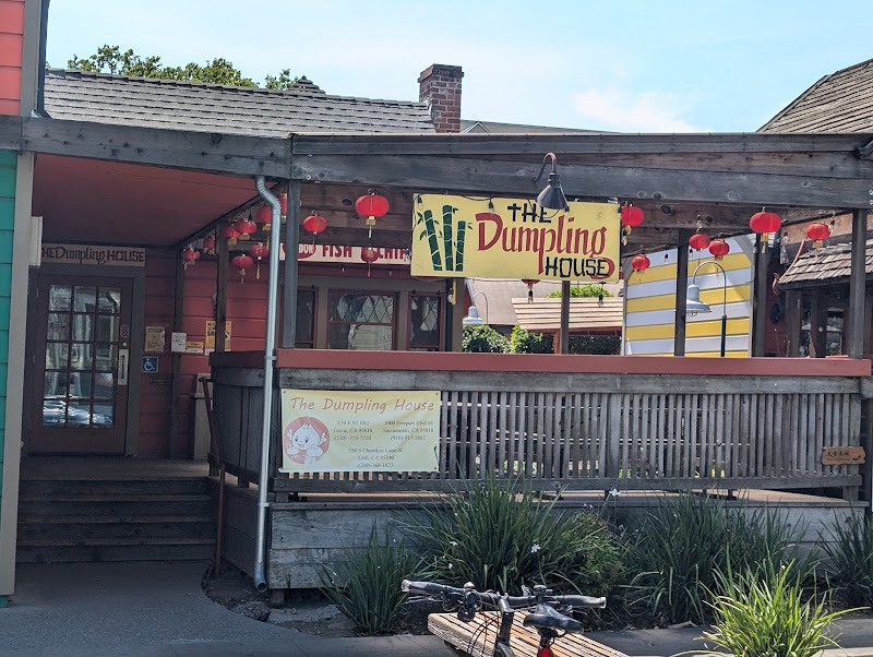 Photo of Dumpling House