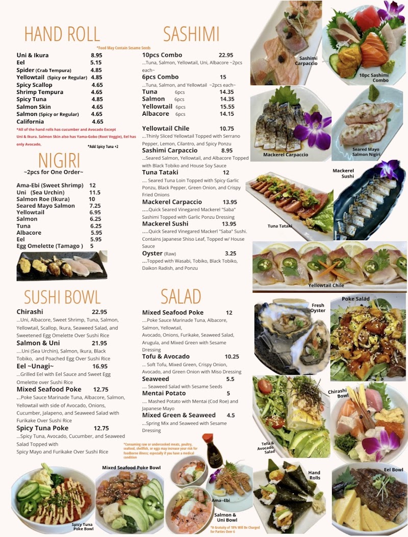 Sushi Yorimichi photo 4
