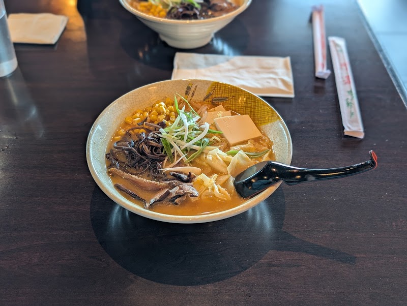 Kenta Ramen photo 4