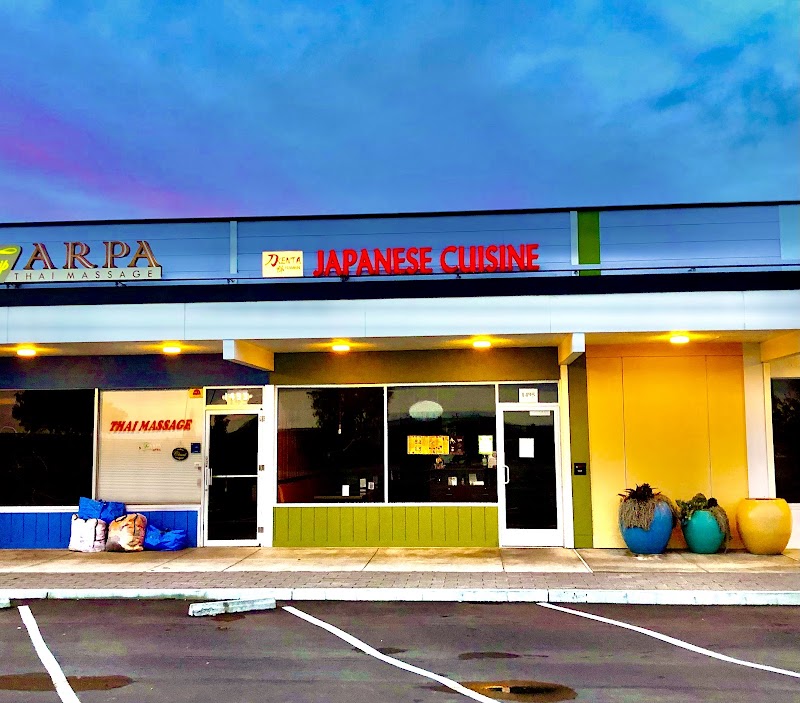 Photo of Kenta Ramen