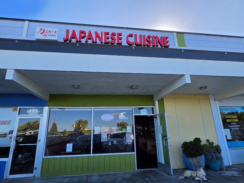 Kenta Ramen photo 5