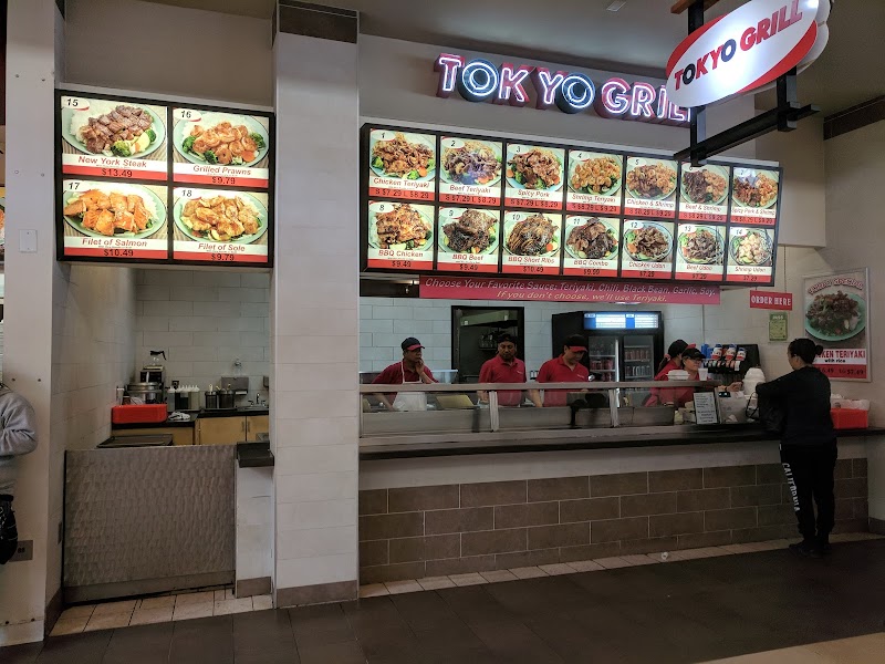 Photo of Tokyo Grill