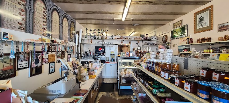 Photo of Middle Eastern Bakery and Deli