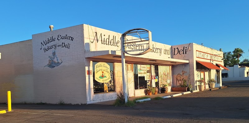 Middle Eastern Bakery and Deli photo 4
