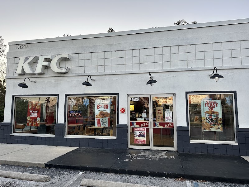 Photo of KFC