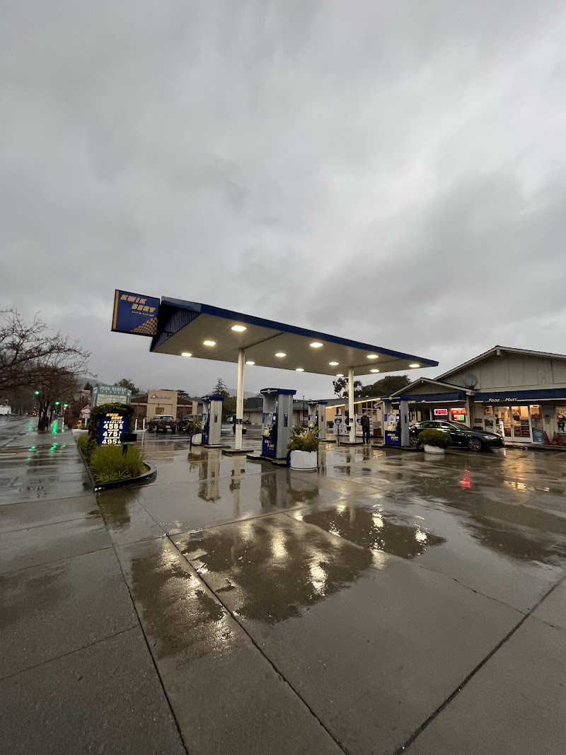 Kwik Serv photo 2