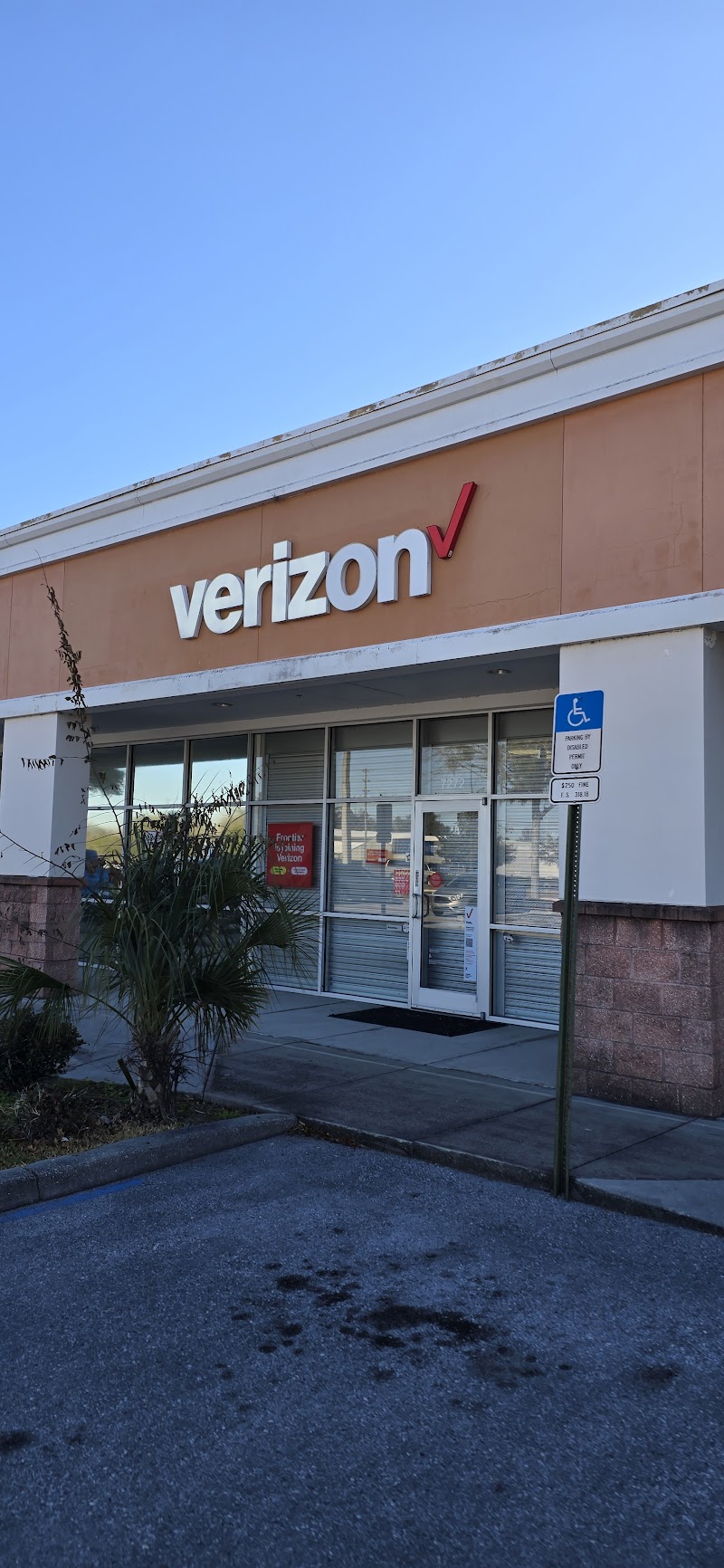 Verizon photo 4