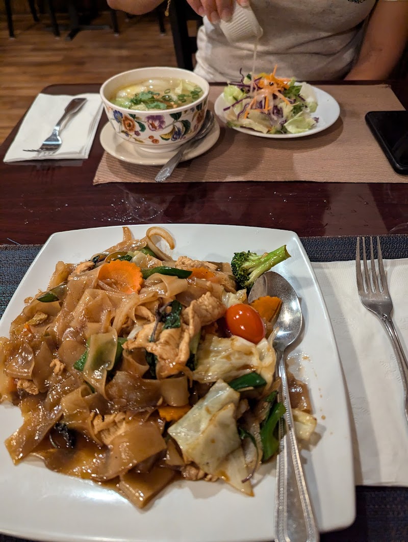 Mai Thai On Main photo 3