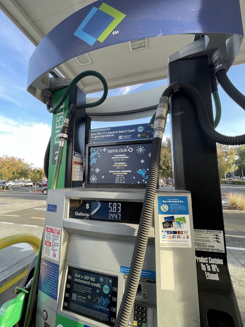 Sam's Club Gas Station photo 2