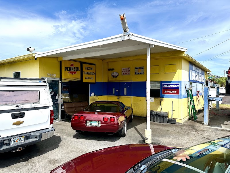 Photo of Discount Transmission Inc