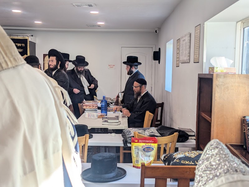קהל חסידים ד'קאסא גראנדע Khal Chasidim Casa Grande photo 4