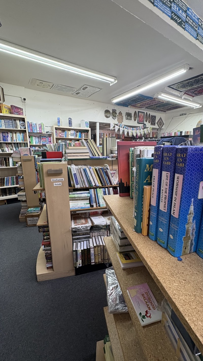 Sultana Bookstore & More photo 4