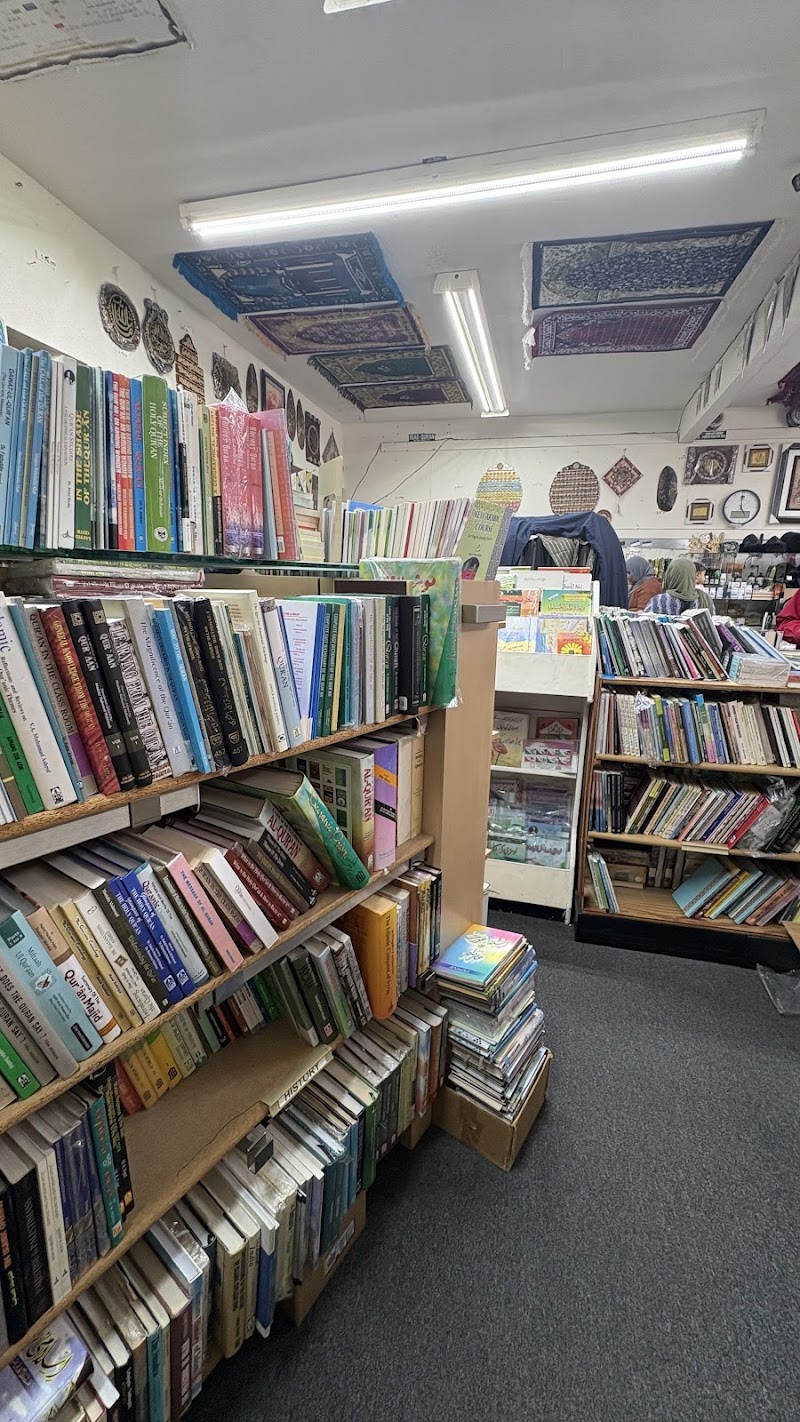 Sultana Bookstore & More photo 5