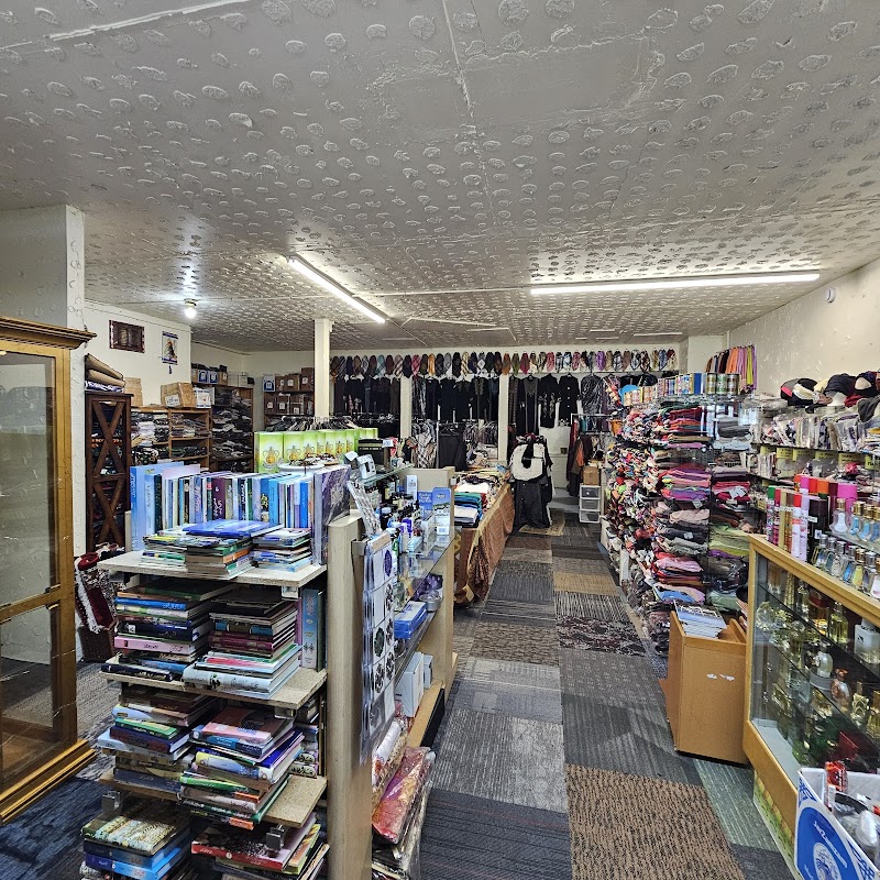 Sultana Bookstore & More photo 2