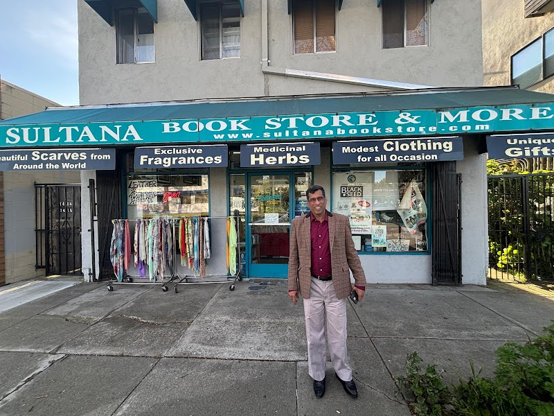 Photo of Sultana Bookstore & More