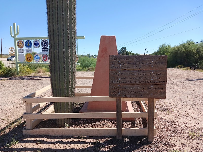 Mormon Battalion Historical Monument photo 3