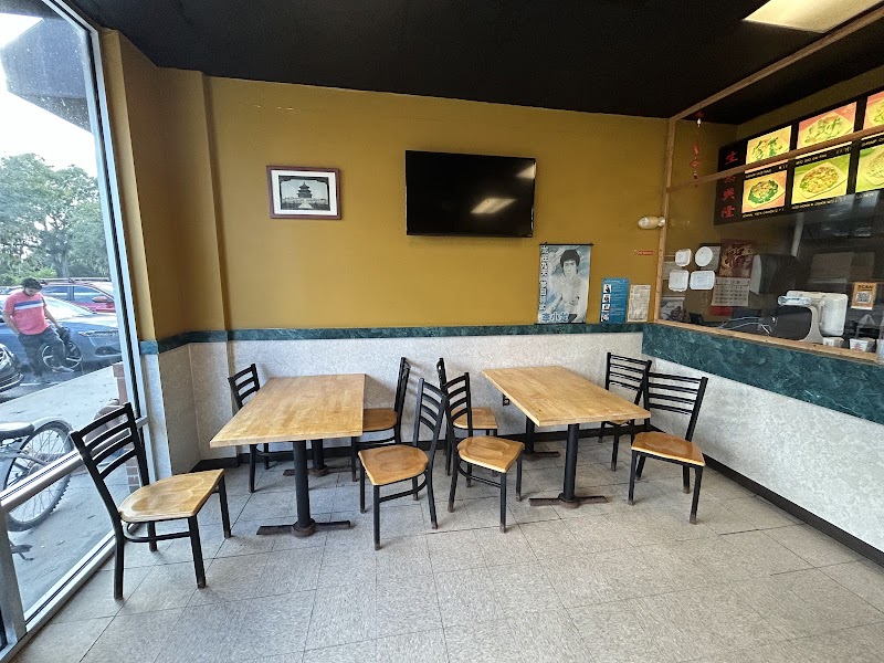 China Wok Restaurant photo 5
