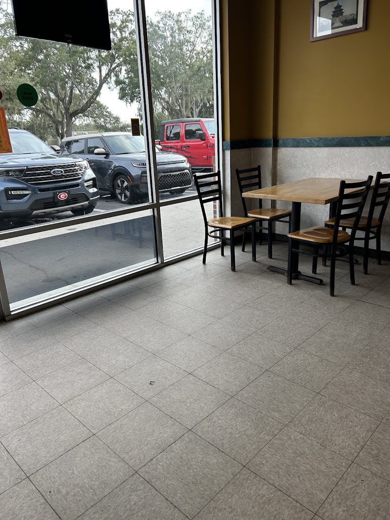 Photo of China Wok Restaurant