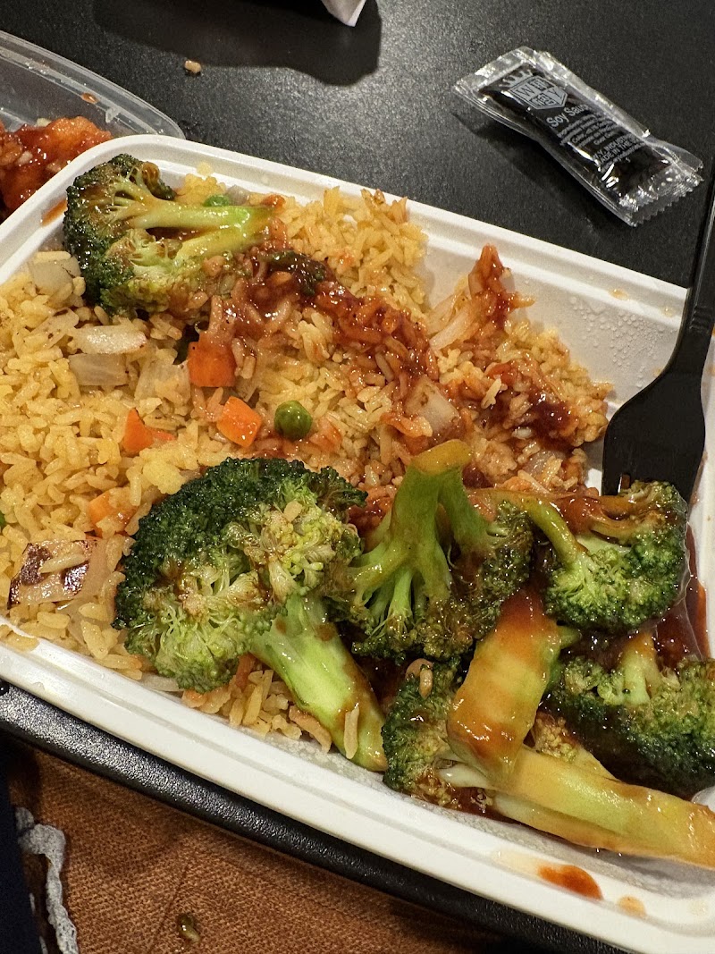 China Wok Restaurant photo 3