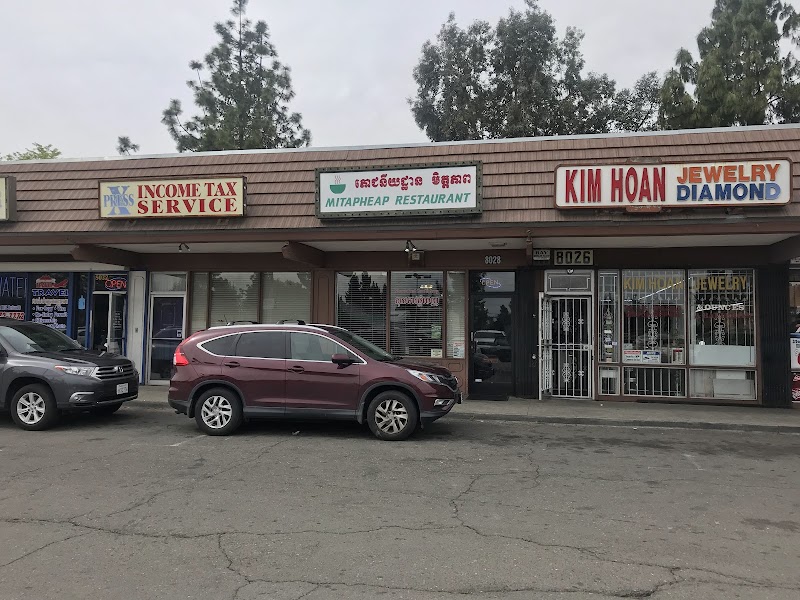 Photo of Mitapheap Restaurant