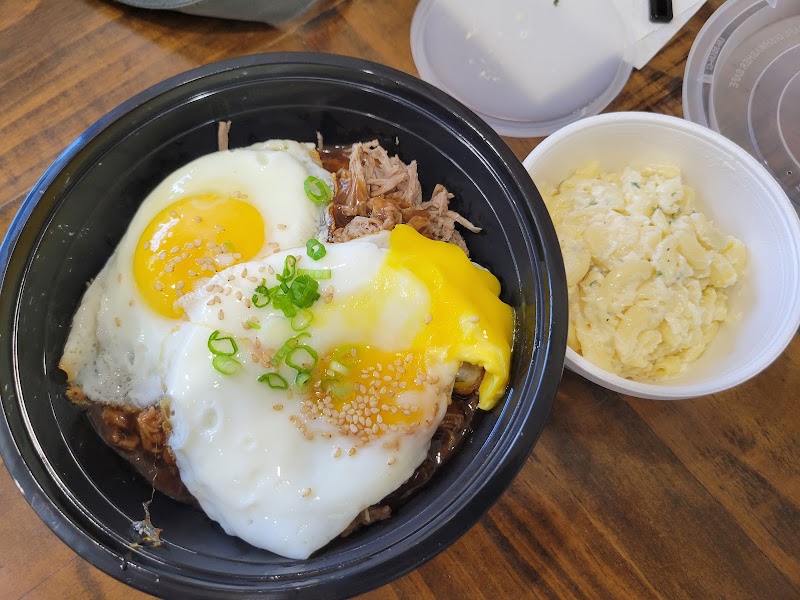 Aloha Cookin' photo 4