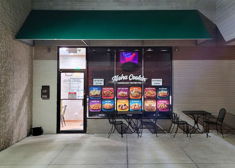 Photo of Aloha Cookin'