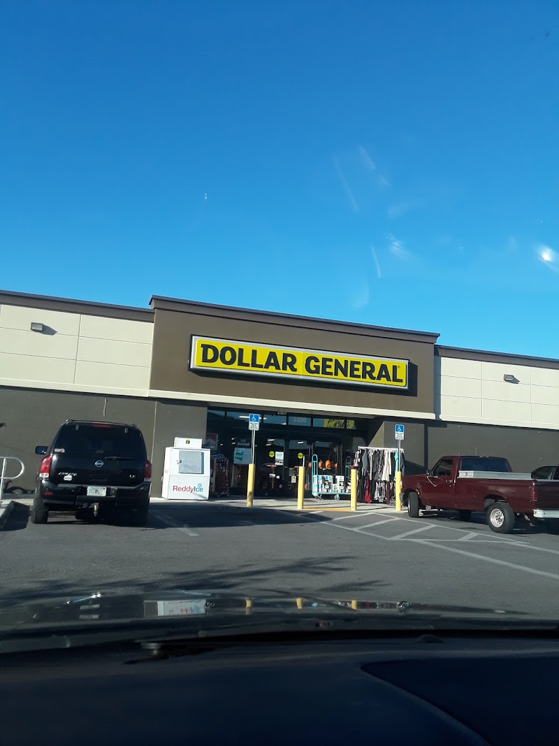 Photo of Dollar General