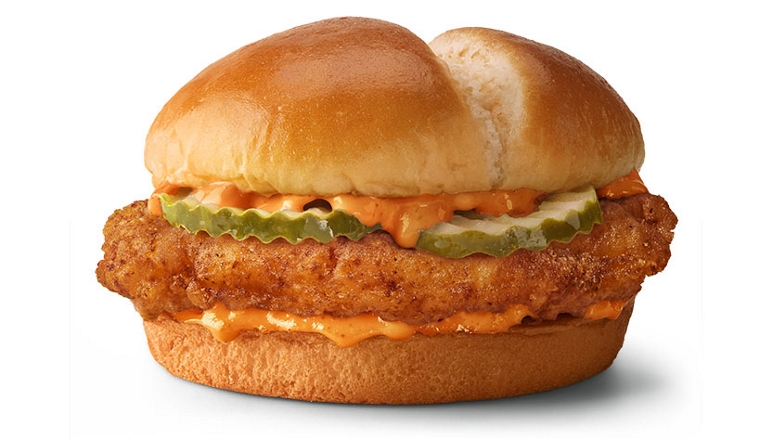 McDonald's photo 2