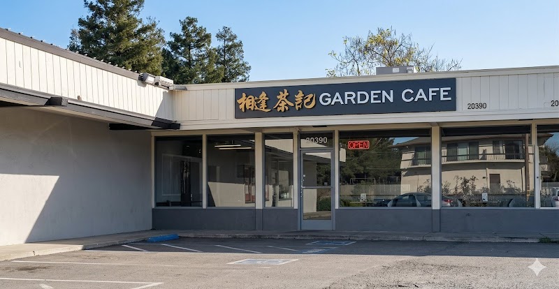 Photo of Garden Cafe