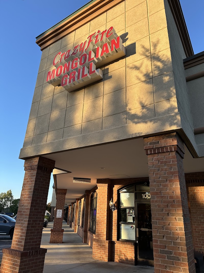 CrazyFire Mongolian Grill photo 4