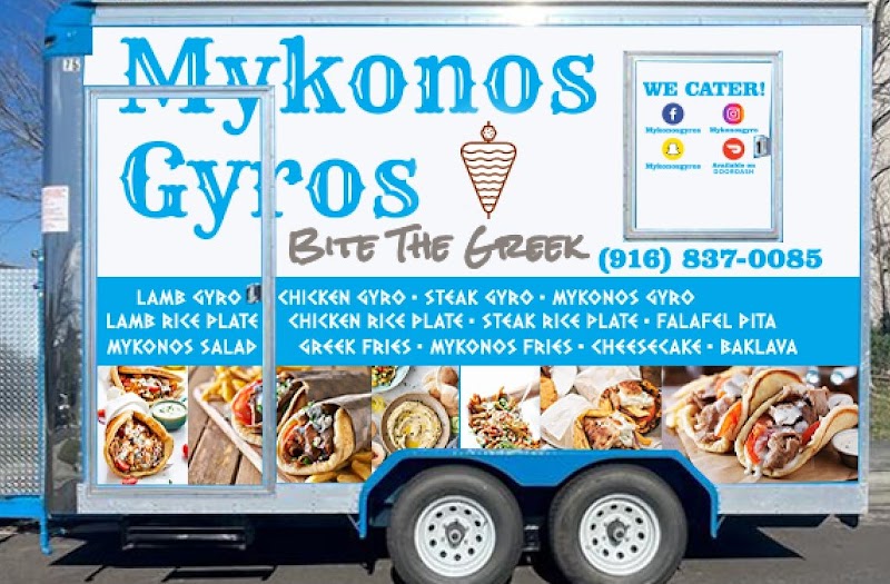 Mykonos Gyros photo 3