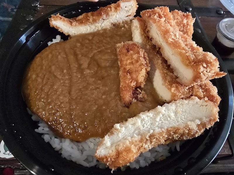 TOKYO CURRY photo 3