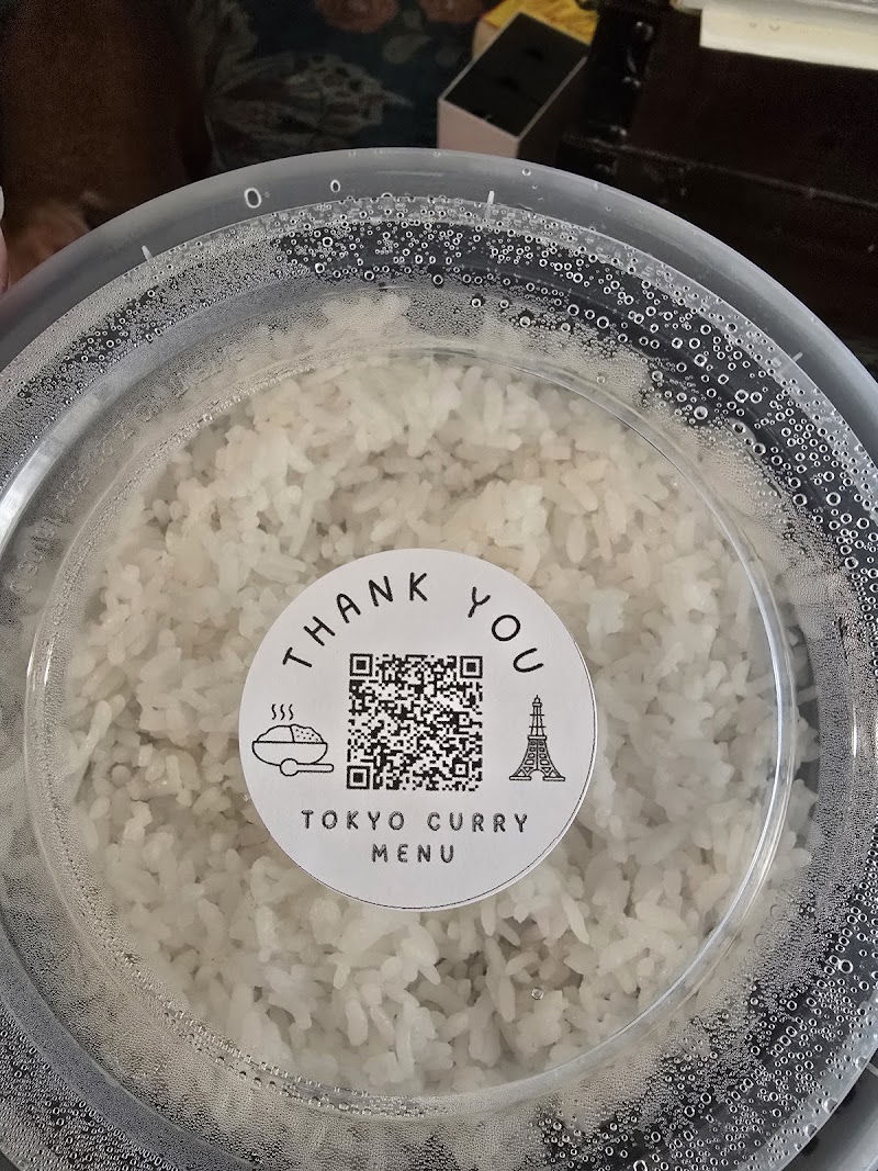 TOKYO CURRY photo 4