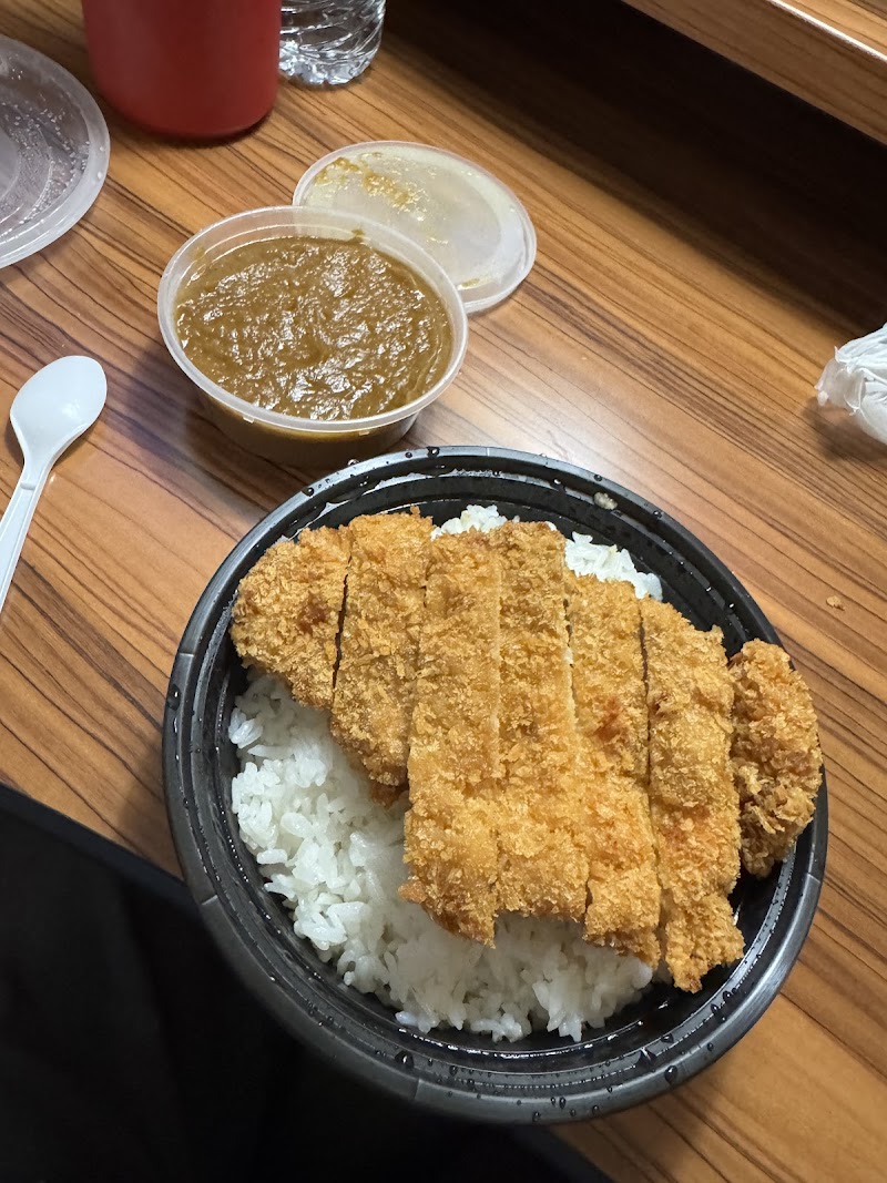 Photo of TOKYO CURRY