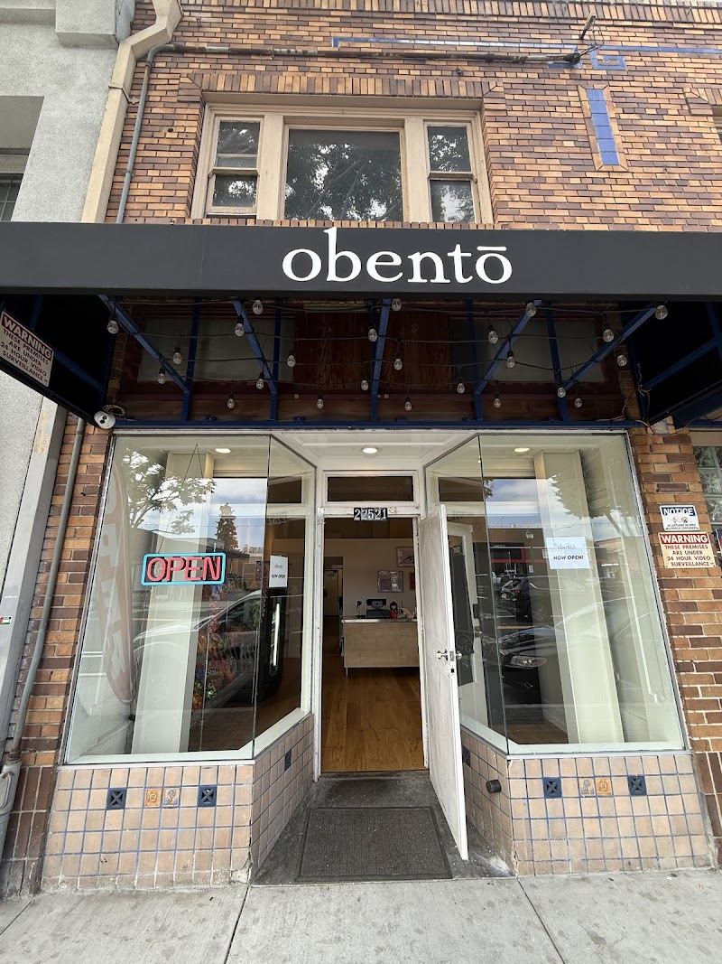 Photo of obento