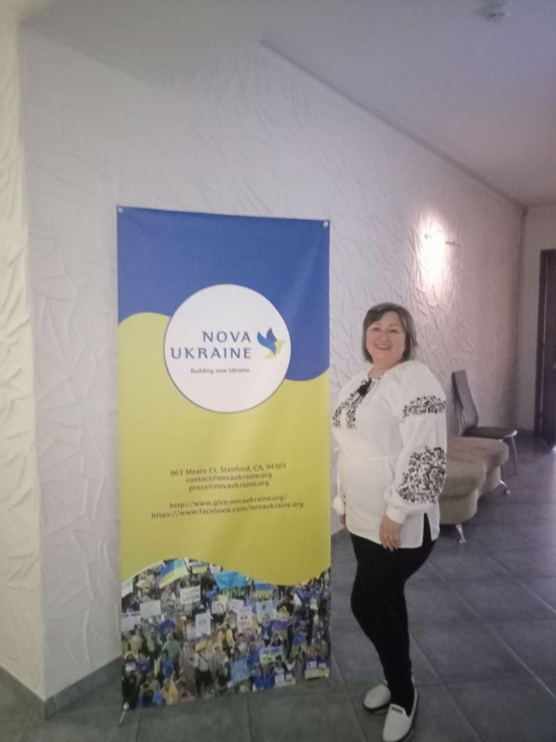 Nova Ukraine photo 2