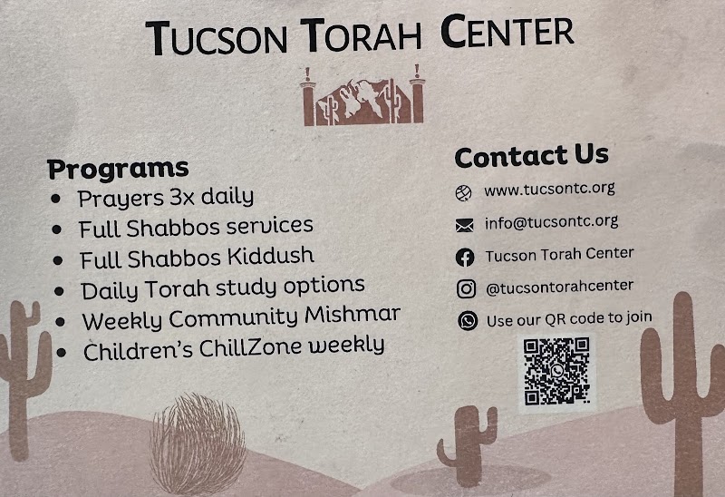 Photo of Kollel of Tucson