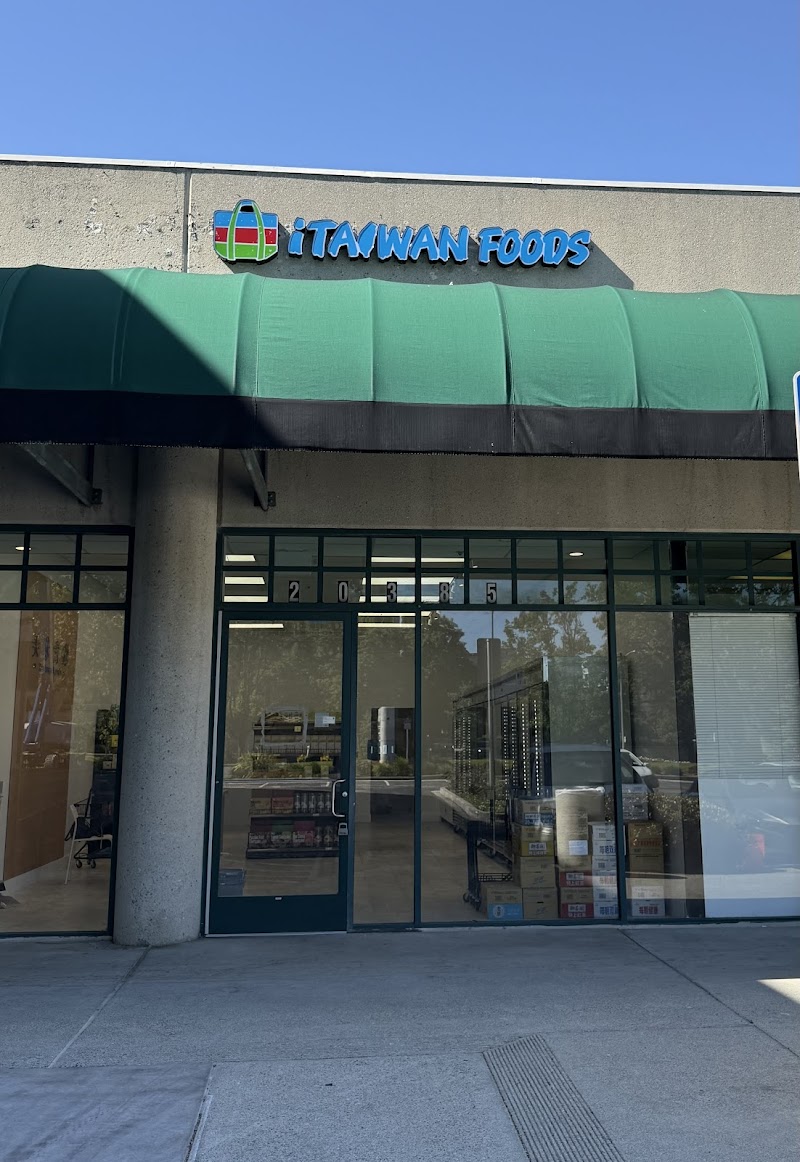 Photo of iTaiwan Foods - Cupertino Store