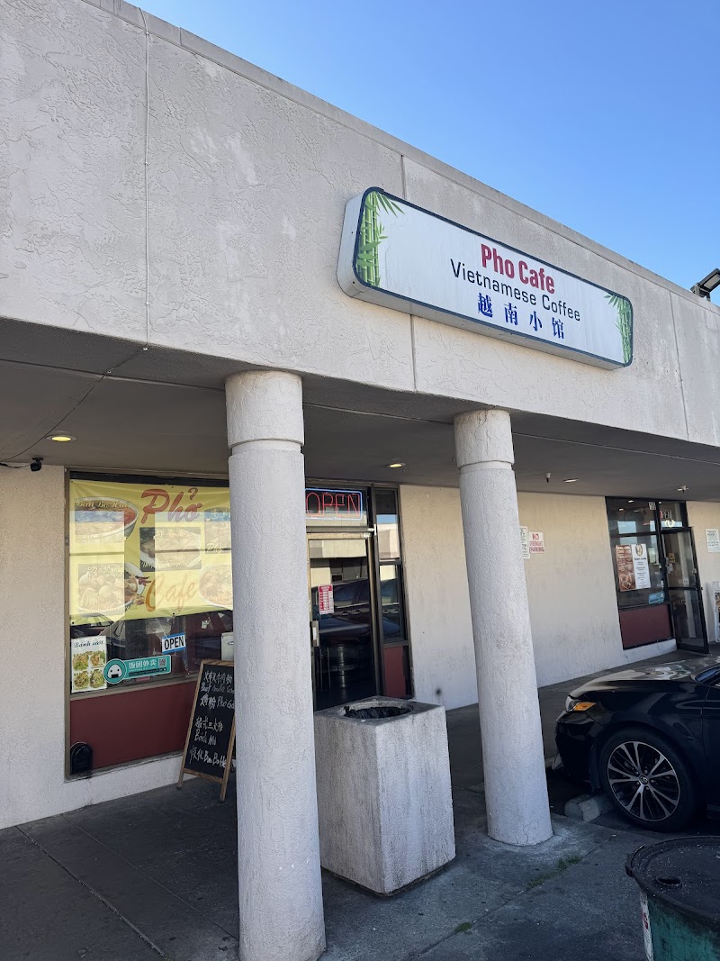 Pho Cafe photo 5