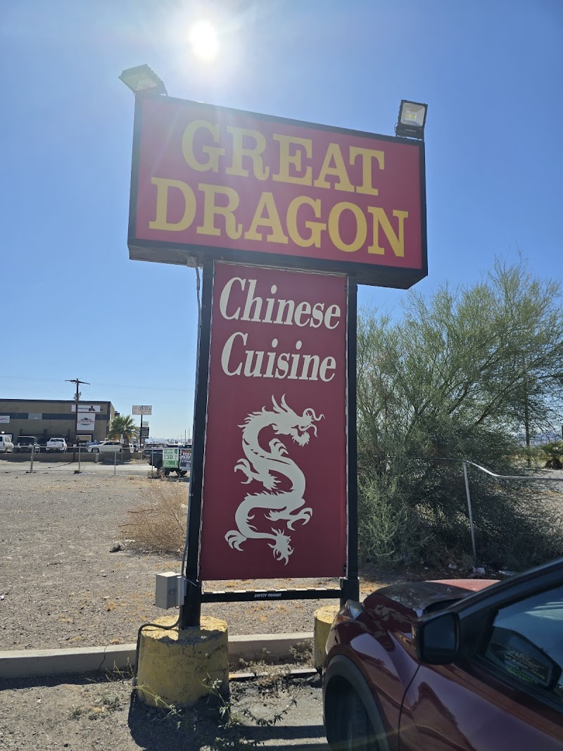 Great Dragon Chinese Cuisine photo 4